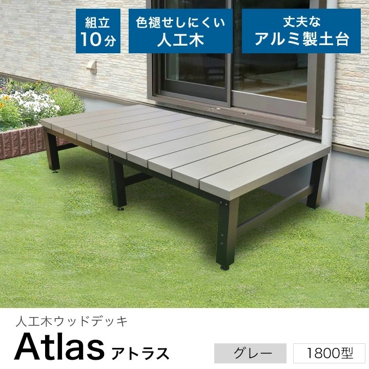 ͹ڡߥ ȥ饹3åȡʱ1800+900+ƥåס 졼 0.75 ñΩ åɥǥå å