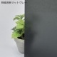 ڥե꡼åȡ ɽʤϺʤǤ ݥꥫܥ͡ 1.8mm Ǯǥݥꥫ ޥåȥ졼 ڤ UVå 糰 ξѸ ꥹ Ǯ
