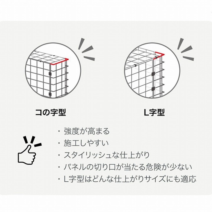 ���ӥ������� �����ʡ��ѡ��� ���λ��� 1950mm