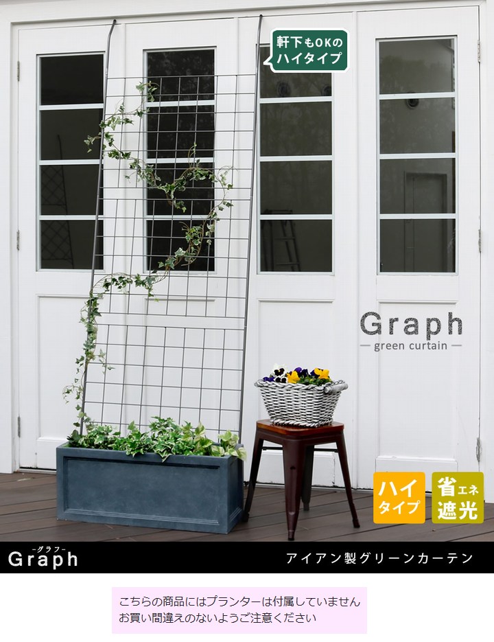 ���꡼��ե��� ��80cm �������������꡼�󥫡��ƥ� ����� IF-GC014SLV ���̳�ƻ��3000��