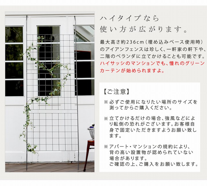 ���꡼��ե��� ��80cm �������������꡼�󥫡��ƥ� ����� IF-GC014SLV ���̳�ƻ��3000��