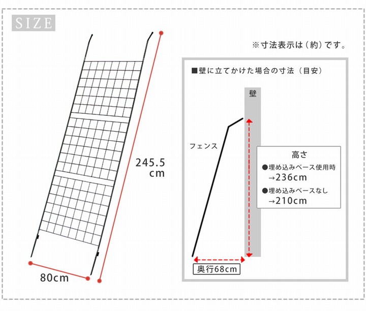 ���꡼��ե��� ��80cm �������������꡼�󥫡��ƥ� ����� IF-GC014SLV ���̳�ƻ��3000��