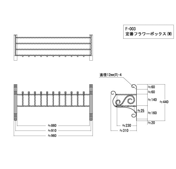 �ե��ܥå��� M������ ��960mm ��F-003�� �� �����ȥ������� ���� ������ ���̳�ƻ+1200��