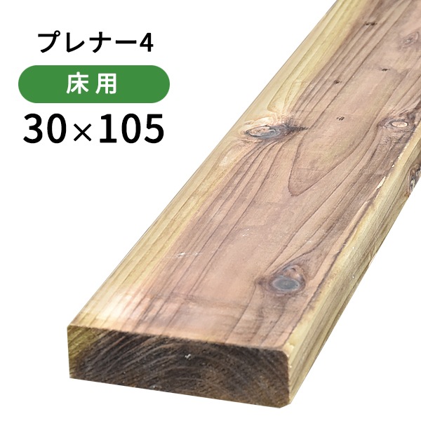 ������������ �����ܥ��å� �ץ�ʡ�4 �� ���ʥꥹ���塦30��105��2000mm(3.5kg)�ں߸˸¤��