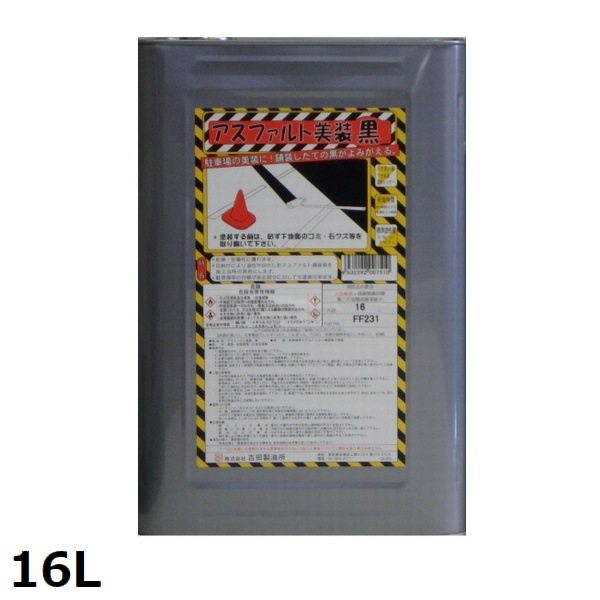  ƻϩ  ե 16L ϩ 佤 ̳ ˡ͸ ̳ƻ彣졦ΥԲ