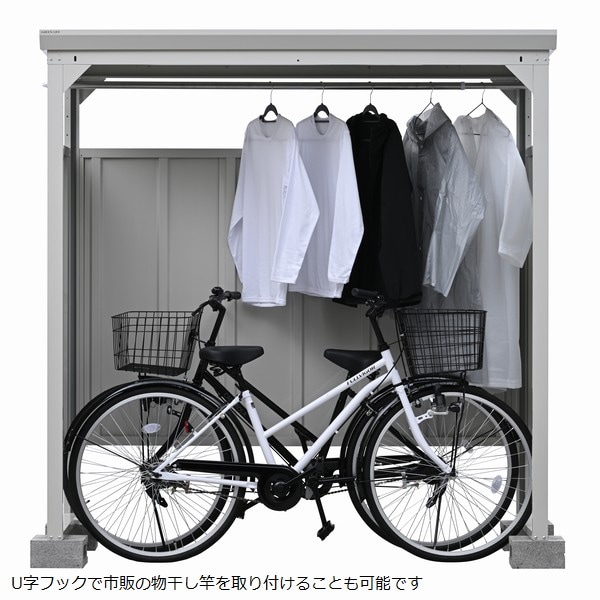 RE:サイクルページ 自転車収納庫 高さ183cm サイクルダシーレ183 (CD-1818) 自転車