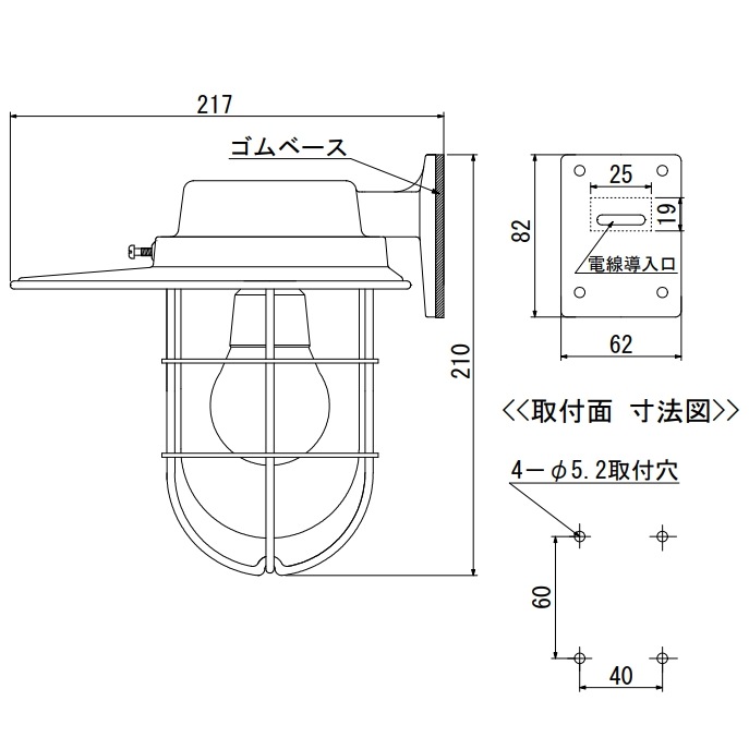 ������������ �ޥ����� R2��ե�󥸥�ե쥯�� R2F-RF-S LED ���̳�ƻ�����졦Υ���������Ӹ���