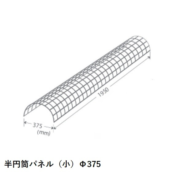 ���ӥ������� Ⱦ�����ѥͥ�ʾ��� ľ��375��1950mm