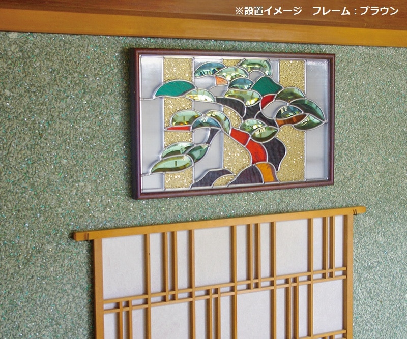 ステンドグラス 壁掛け 松 フレーム：クリア (SH-PR02) 幅524×高さ