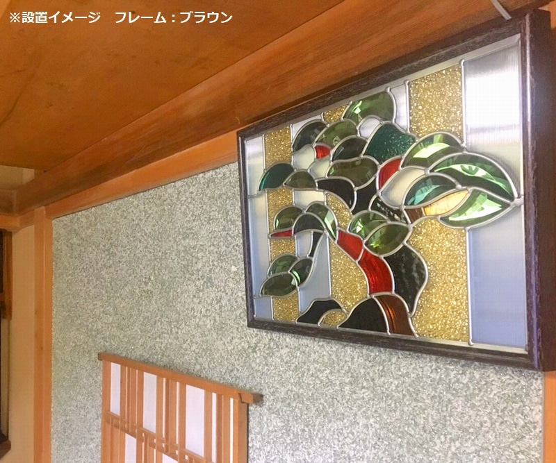 ステンドグラス 壁掛け 松 フレーム：クリア (SH-PR02) 幅524×高さ