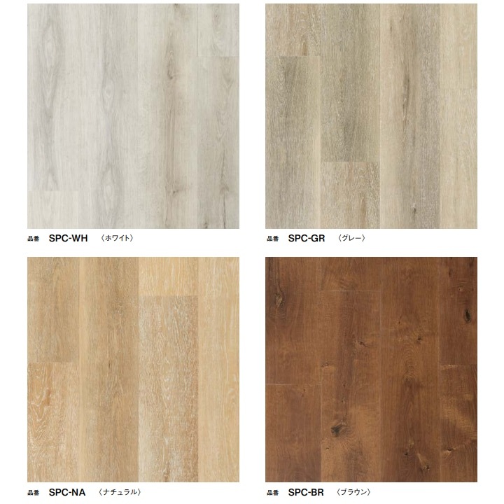 SPC�ե������ UV�����ƥ��� 4��180��1220mm��1������ 8�� 1.75ʿ�ơ�