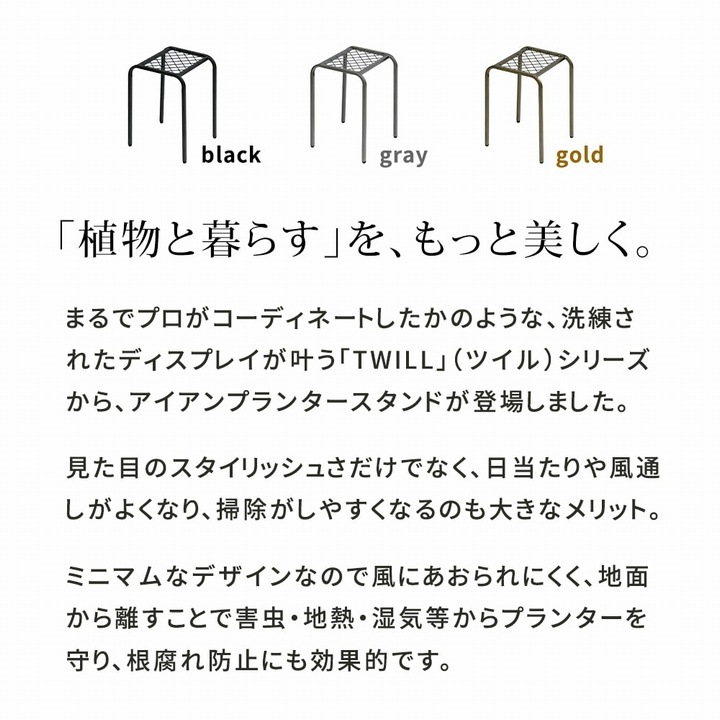 ��������ץ�󥿡�������ɡ�TWILL��(�ĥ���) �ϥ������� �֥�å� (TW009BLK) ���̳�ƻ�����졦Υ�������Բ�