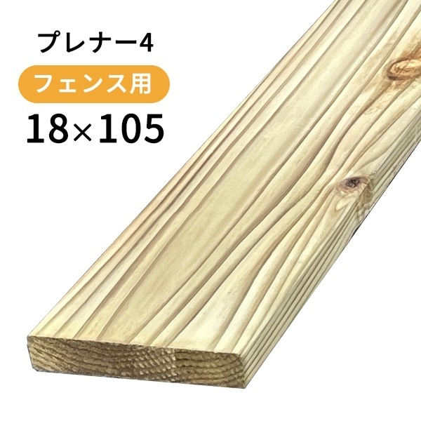 ������������ �����ܥ��å� �ץ�ʡ�4 �� ���ʥꥹ���塦18��105��3000mm(3.1kg)�ں߸˸¤��