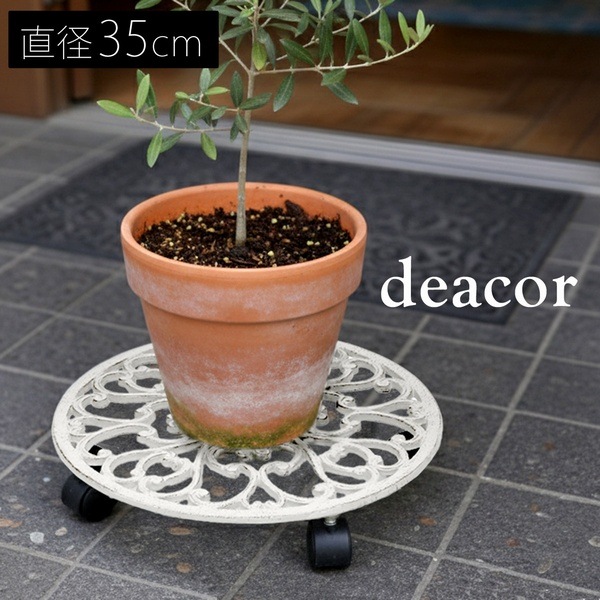 �����������ץ�󥿡�������ɥ��㥹������ 35cm deacor �ǡ����� ����ƥ������ۥ磻�� (IF-N0037WHT) ���̳�ƻ�����졦Υ�������Բ�