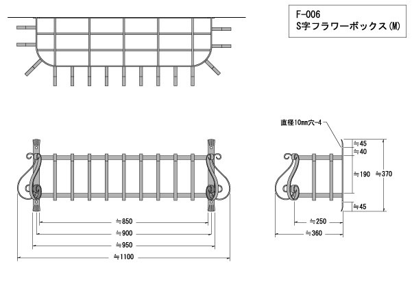 フラワーボックス 花台　ロートアイアン 幅197cm 新品未開封 楽天市場】フラワーボックス 花台 窓 アイアン ロートアイアン