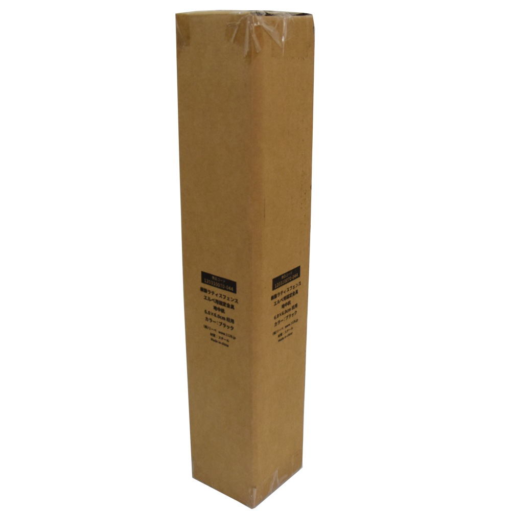 ���� ��ƥ����ե��� ������� ������ ���湺(60��60mm����) �֥�å�