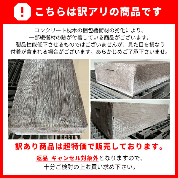 ��������ۥ��ƥåס�����ĴƧ���� �֥������飲�סʥ饤�ȥ֥饦��� ��60��36��15cm �� ���󥯥꡼����