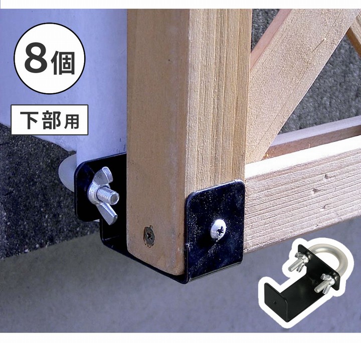 [ץ] ƥեѸ 󥰷 ʲ8ġ S-LVKB35-8P ̳ƻ+1500