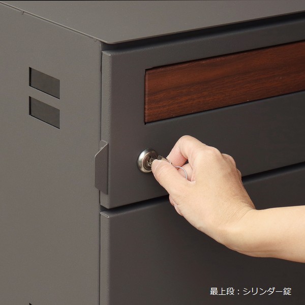 宅配ボックス 郵便ポスト一体型 ジャン 宅配2段タイプ ダークグレー