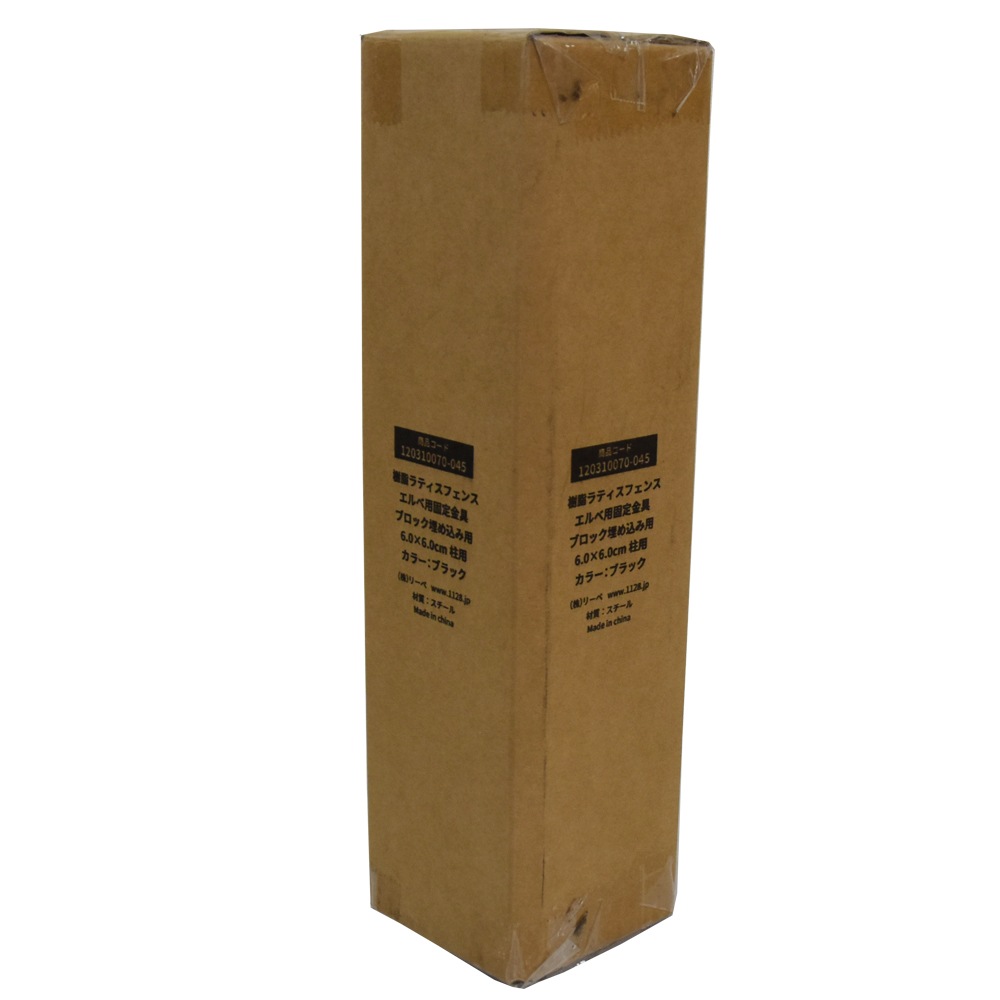 �ڴ��ָ���20��OFF�ۼ��� ��ƥ����ե��� ������� ������ �֥��å���������(60��60mm����) �֥�å�