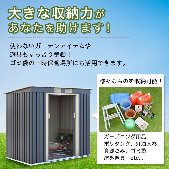 �᥿�륷���å� ʪ�־��� 001 �饤�ȥ��꡼����١����� ��0.7�� ��Ǽ��