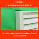 �ں߸˸¤꡿���δ���ۥ���߻��졡60��60��1920���� �ʵ쥻���� 150cm�ե����ѡ� �ۥ磻��