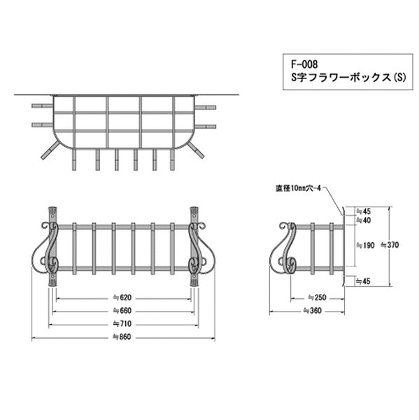 �ե��ܥå��� �ӥ����� ��860mm ��F-008�� �� �����ȥ������� ���� ������ ���̳�ƻ+1000��