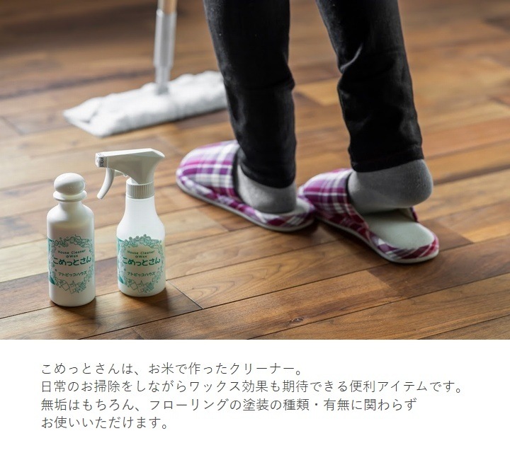 �ե������ ���� ������ ���꡼�ʡ� ����äȤ��� ���� 200ml ���Ƥ����ä�ŷ�����꡼�ʡ�