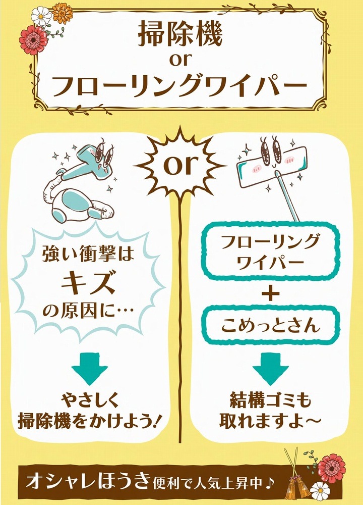 �ե������ ���� ������ ���꡼�ʡ� ����äȤ��� ���� 200ml ���Ƥ����ä�ŷ�����꡼�ʡ�