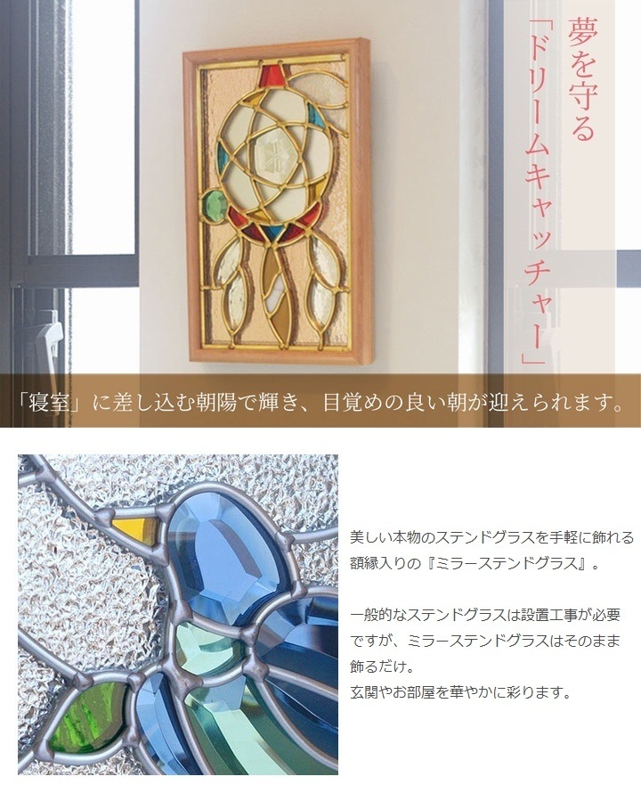 ペルソナ　クリアステンドチャーム　クマ ペルソナ クリアステンドチャーム クマ キーホルダー