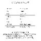 ԥ301203600mm(10.4kg)