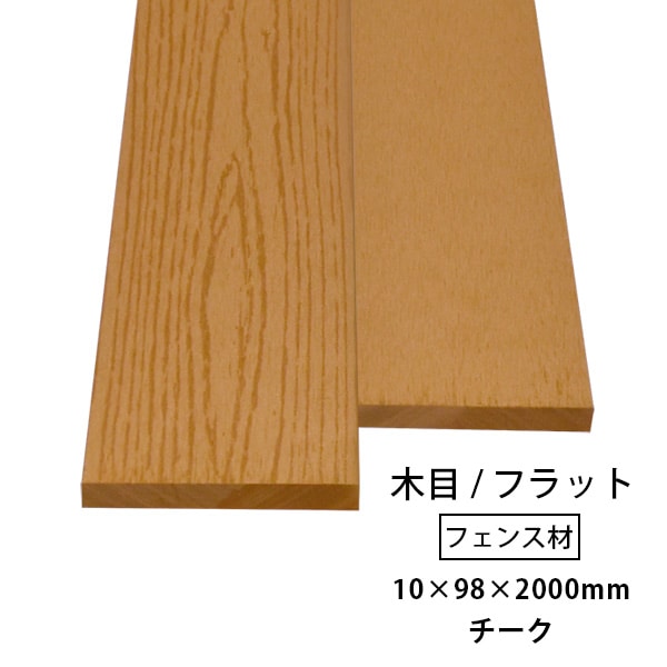 ���͹��� �ե����� (����) ���ɥХ�3/��������2 ���� (����/�ե�å�) 10��98��2000mm��2.5kg�˥�����