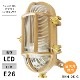 ������������ �ޥ����� R���ᥬ���ǥå�������� RKM-DK-G LED ���̳�ƻ�����졦Υ���������Ӹ���
