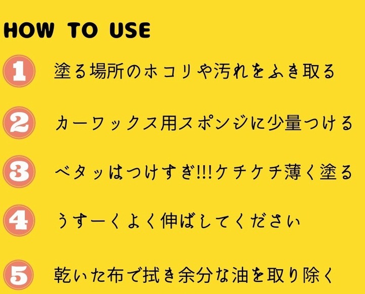 �ե�����󥰥�å��� �ߥĥХ���å��� 500ml ���� ���� ̪Ϲ��å���