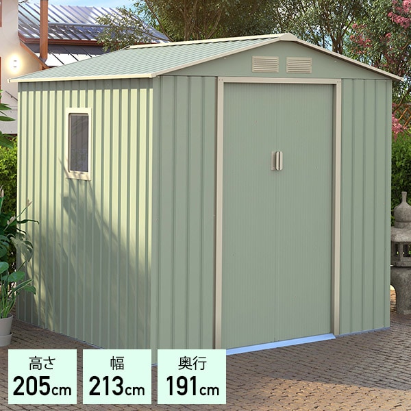 イングリッシュグレイハウンド 真鍮製 オブジェ 大型置物　② メタルシェッド 物置小屋 003 ライトグリーン＆ベージュ 約1.1坪