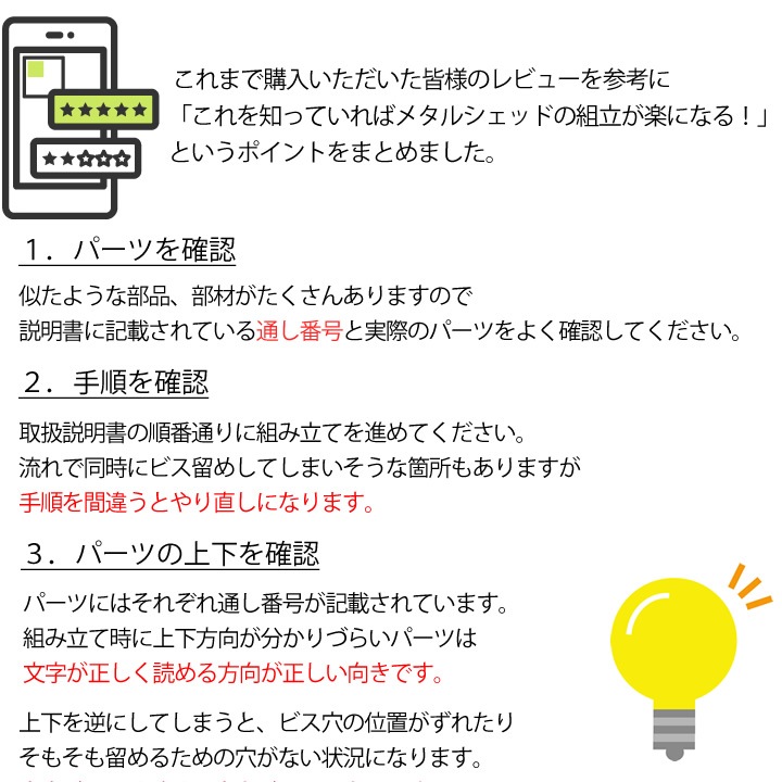 �᥿�륷���å� ʪ�־��� 007 ���������졼���ۥ磻�� ��1.1�� ��Ǽ��