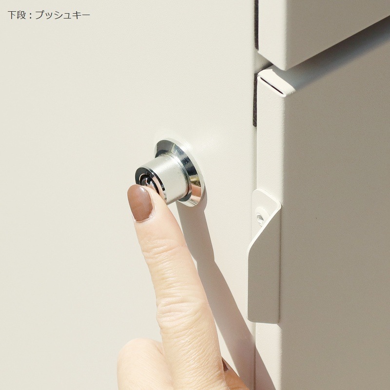 宅配ボックス 郵便ポスト一体型 Gian ジャン グレージュ PBX-015