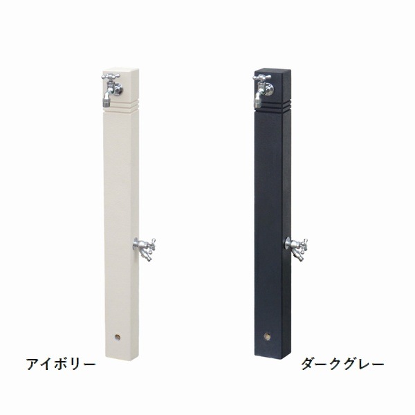 立水栓ユニット スライン (OPB-RS-42W) 蛇口・補助蛇口・泡沫