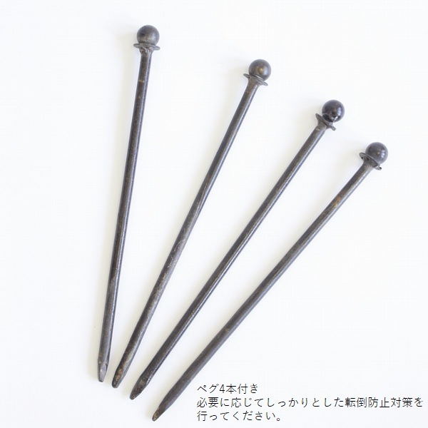 �����ǥ󥢡��� ��139�߹⤵237cm �����ǥ󥢡���������� (6093) �������� ���������ٸ���