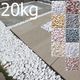 ���Ѻ��� ���ʥǥ� ��15-25mm�⳰ 20kg �ڴ�����ꡦΥ���Բġۡ��������ѡ�