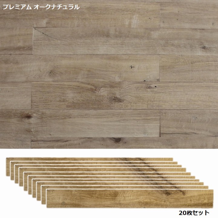 ɺ ŷڥѥͥ ʥ 20ȡ3ʿ) SOLIDECO SLDCPR-20P-005NTU  ̳ƻ3000