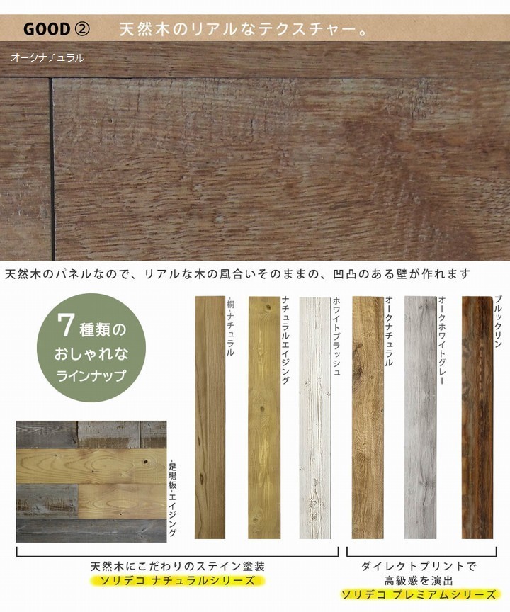 ɺ ŷڥѥͥ ʥ 20ȡ3ʿ) SOLIDECO SLDCPR-20P-005NTU  ̳ƻ3000