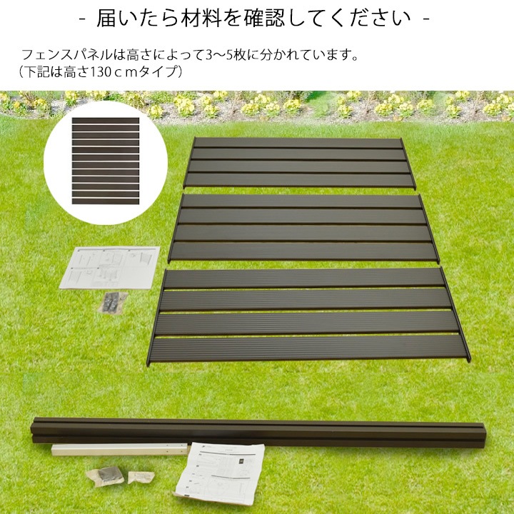 ����ߥե��� �ܡ����� ���ࡼ��  900��1690mm ���������