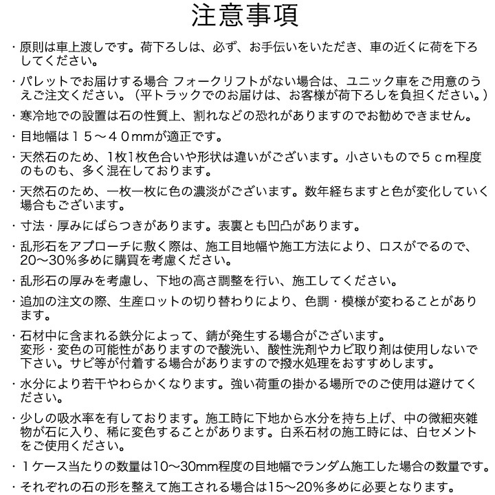 �������ĥ����� ����Сʥ��������� �֥饸�뻺 ����10��25mm�������졼�ȡ���ʿ�ơ���378kg���бѴ� ���� ����-�ٲ���������