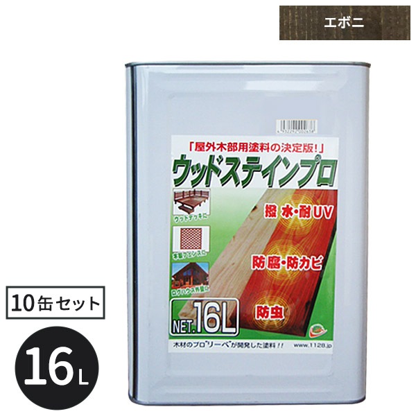 [10̥å] ں ݸ åɥƥץ 16L ܥ   ̳ƻ졦ΥӸ [Ϥˡ͸]
