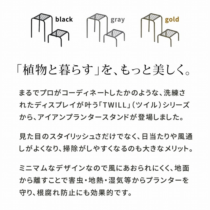 ��������ץ�󥿡�������ɡ�TWILL��(�ĥ���) �ϥ����� 2�����å� �֥�å� (TW010-2PS-BLK) ���̳�ƻ�����졦Υ�������Բ�