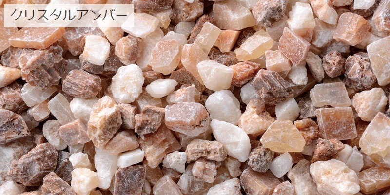 ���Ѻ��� ���ʥǥ� ��10-20mm�⳰ 20kg ���ꥹ���륢��С� �ڴ�����ꡦΥ���Բġۡ��������ѡ�