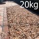 ���Ѻ��� ���ʥǥ� ��10-20mm�⳰ 20kg ���ꥹ���륢��С� �ڴ�����ꡦΥ���Բġۡ��������ѡ�