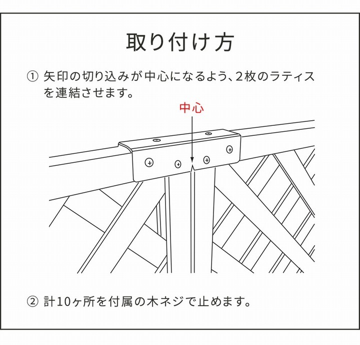 [ץ] ƥեѥȥ졼Ϣ 2ġ S-LVST15-2P ̳ƻ+1500