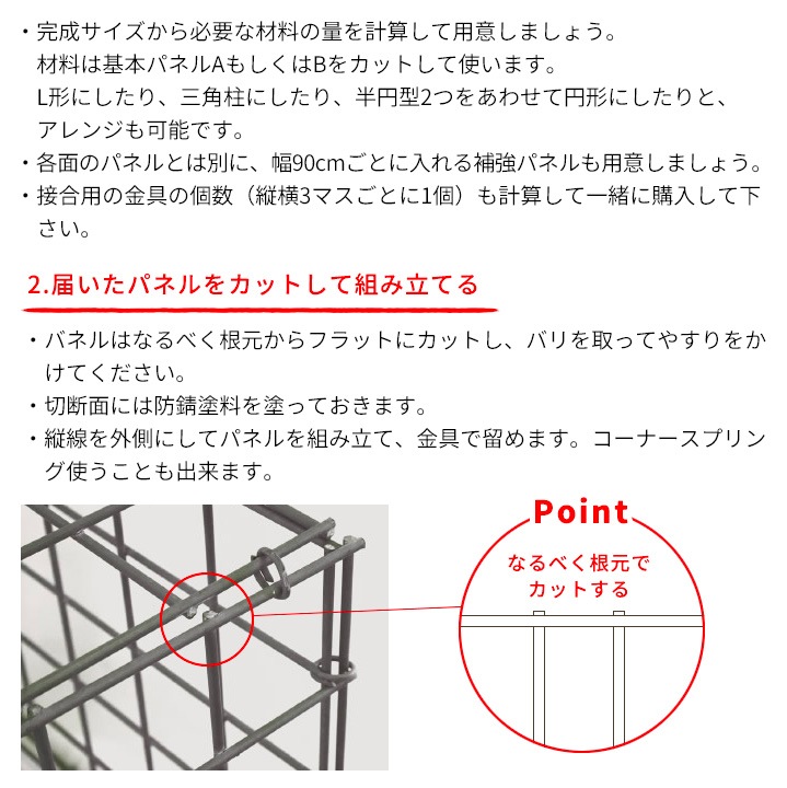 ���ӥ��󥭥å� ����� �ʤ��ù� ��2025�߱���225�߹⤵900mm ������к����°���ޤ���